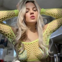 Порнозвезда: Venessas Butt