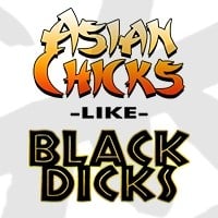 порно студии: Asian Chicks Like Black Dicks
