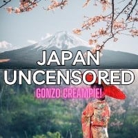 порно студии: Japan Uncensored